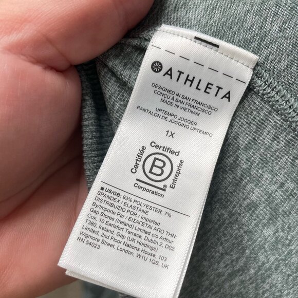 ATHLETA Metropolis Gray Uptempo Joggers sz 1X - Picture 5 of 9